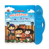 Thai English Chinese Children Early Learning Electric Audio Books Educational Toys(Blue)