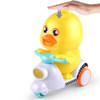 5 PCS Push-Type Yellow Duck Toy Pressure Inertia Motorcycle Toy, Random Color Delivery