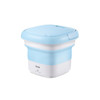 CHIGO ZGBX-803 Portable Mini Automatic Folding Bucket Type Travel Washing Machine Underpants Sock Disinfect Laundry(Blue)