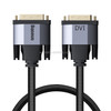 Baseus Enjoyment Series DVI Male To DVI Male Bidirectional Adapter Cable, Length: 1m