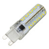 G9 5W 450LM 72 LED SMD 3014 Dimmable Silicone Corn Light Bulb, AC 110V (White Light)