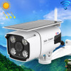 Difang DF-TYNSD 2 Megapixel WiFi Version Outdoor Waterproof Array Light Solar HD Monitor Camera without Battery & Memory, Support Infrared Night Vision & Motion Detection / Alarm & Voice Intercom & Mobile Surveillance
