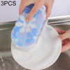 3 PCS Kitchen Multipurpose Environmental Protection Printing Mesh Cleaning Sponge Brush, Random Color Delivery