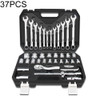 37 PCS  Ratchet Wrench Set Car Repair Combination Hardware Toolbox