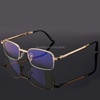 Folding Anti Blue-ray Presbyopic Reading Glasses with Case & Cleaning Cloth, +3.00D(Gold)