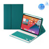 HK006 Square Keys Detachable Bluetooth Keyboard Leather Tablet Case with Holder for iPad mini 6(Dark Green)