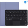 TG109BC Detachable Bluetooth Black Keyboard + Microfiber Leather Tablet Case for iPad Air 2020, with Touch Pad & Pen Slot & Holder (Purple)