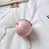 12cm Fashion Basketball Kids Bag Portable Crossbody PU Mini Round Bag(A-Pink)