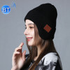 TR Ear-Covered Bluetooth Music Hat 5.0 Binaural Stereo Headphone Cap(Black)