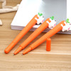 3PCS Creative Carrot Rabbit Gel Pen Kawaii Ink Pen