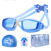 JIEHU 8008 4 in 1 HD Anti-fog Waterproof Transparent Big Frame Swimming Goggles Swimming Cap Set(Transparent Blue)