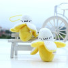 Banana Plush Keychain Small Pendant Stuffed Plush Bananas Key Chains 1 PCS Banana Pendant