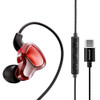 POLVCDG D6T USB-C / Type-C Interface Double Moving Circle In Ear Wired Stereo Earphone for Xiaomi / OPPO / Huawei / Vivo, Tuning Version (Red)