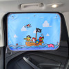 Little Pirate Pattern Car Large Rear Window Sunscreen Insulation Window Sunshade Cover, Size: 70*50cm