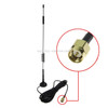 7dBi SMA Male Connector High Gain 4G LTE CPRS GSM 2.4G WCDMA 3G Antenna Network Reception Adapter