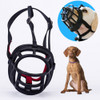 Dog Muzzle Prevent Biting Chewing and Barking Allows Drinking and Panting, Size: 10.3*9.3*12.5cm(Black)