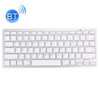 BK-3001 Bluetooth Wireless 78 Keys Ultrathin Keyboard for Windows / iPad / iPhone(Silver)