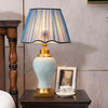 Ceramic Table Lamp Handmade Ceramic Retro European Living Room Bedroom Bedside Table Lamp, Size:L(Q215)