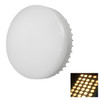 SY-GX53 10W Hallway Closet Cabinet Light Wardrobe Kitchen Stairs Exhibition Energy Saving Bedroom Night Lamp(Warm White)