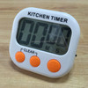 Digital Kitchen Timer Electronic Alarm Magnetic Backing with LCD Display for Cooking Baking Sports Games Office(Orange)