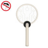 2W Portable Foldable Electric Mosquito Swatter(Beige)