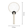 2W Portable Foldable Electric Mosquito Swatter(Beige)