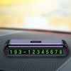 2 PCS One-Click Automatic Hiding Temporary Parking Signs For Cars(Black - Green Numbers)