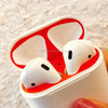 Creative Dustproof Protective Sticker for Apple AirPods 1/2(Red)
