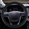 Flash Powder Series Texture Universal Rubber Car Steering Wheel Cover Sets Four Seasons General (Black)