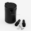 Car Universal Compact Baffled Oil Catch Can 2-Port(Black)