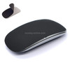 Softskin Mouse Protector for MAC Apple Magic Mouse(Black)