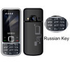 SERVO V9500 Mobile Phone, English Key, 2.4 inch, Spredtrum SC6531CA, 21 Keys, Support Bluetooth, FM, Magic Sound, Flashlight, GSM, Quad SIM (Black)