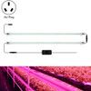 LED Plant Lamp Household Full Spectral Filling Hard Lamp Strip, Style: 50cm 2 Head(Pink Light AU Plug)