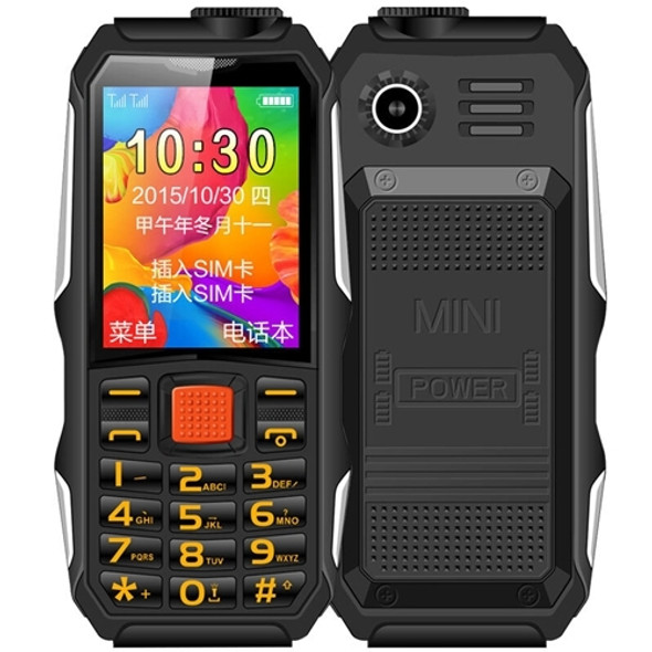 HAIYU H1 2.0 inch Triple Proofing Elder Phone, Waterproof Shockproof Dustproof,  2800mAh Battery, 21 Keys, LED Flashlight, FM, Dual SIM(Black)