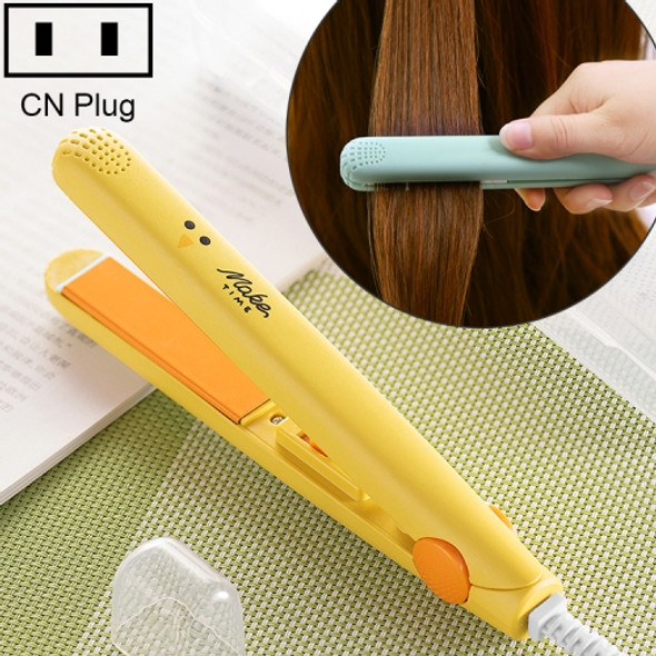 Mini Professional Hair Tools Smoothing Corrugated Travel Straightening Irons(Yellow Chick)