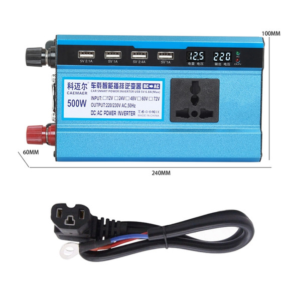 Carmaer 60V to 220V 500W Double Socket Car Double Digital Display Inverter Household Power Converter