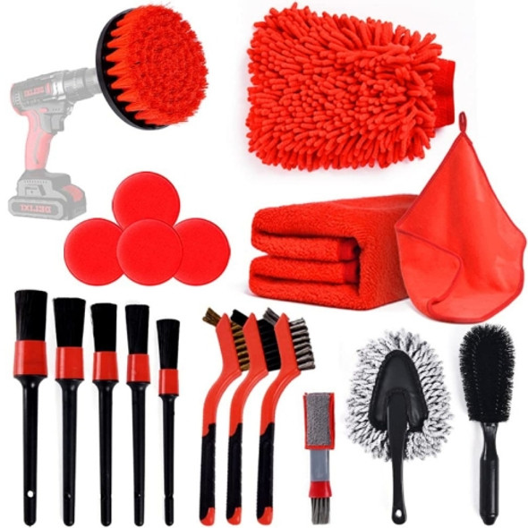 19 in 1  Car Wash Cleaning Brush Electric Drill Brush Head Cleaning Brush Tire Cleaning Brush