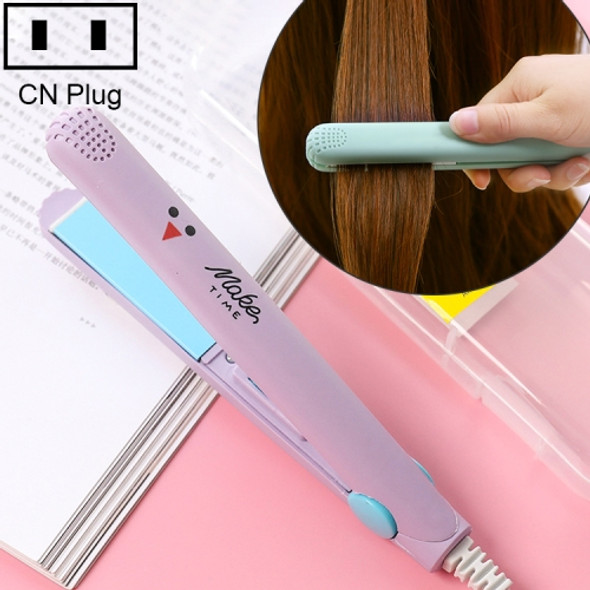 Mini Professional Hair Tools Smoothing Corrugated Travel Straightening Irons(Light Purple Duck)