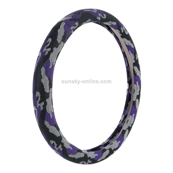 Universal Car Camouflage Silicon Steering Wheel Cover, Diameter: 38cm (Purple)