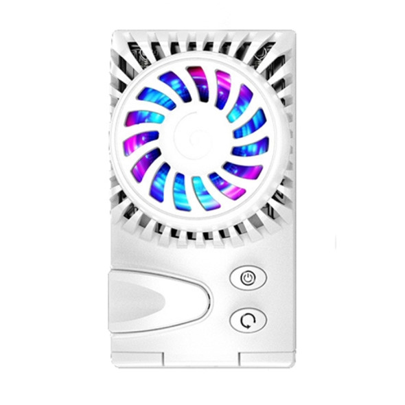 JS37 Three-speed Adjustable Temperature Intelligent Induction Semiconductor Cooling Mobile Phone Radiator(White)
