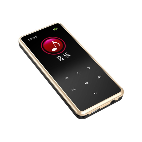 M12 Multifunctional Portable Bluetooth Player, Capacity:4GB(Gold)