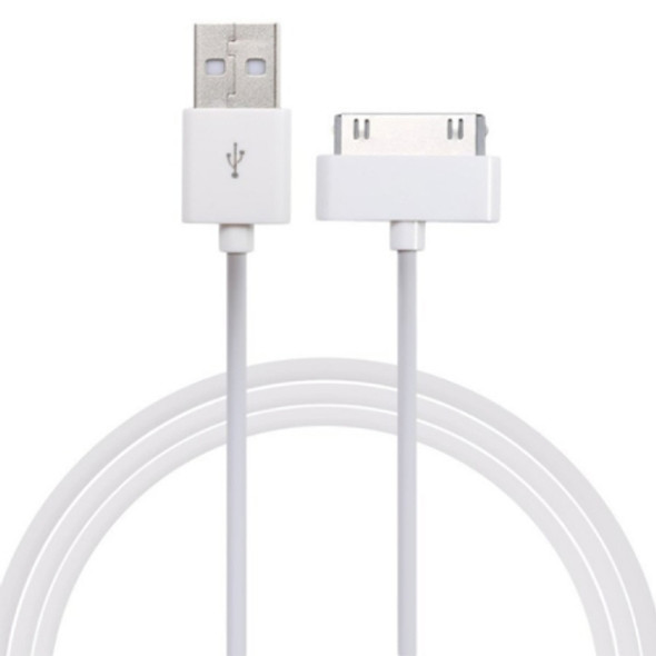 USB Cable for New iPad (iPad 3) / iPad 2/ iPad, iPhone 4 & 4S, iPhone 3GS/3G, iPod touch, Length: 1m(White)