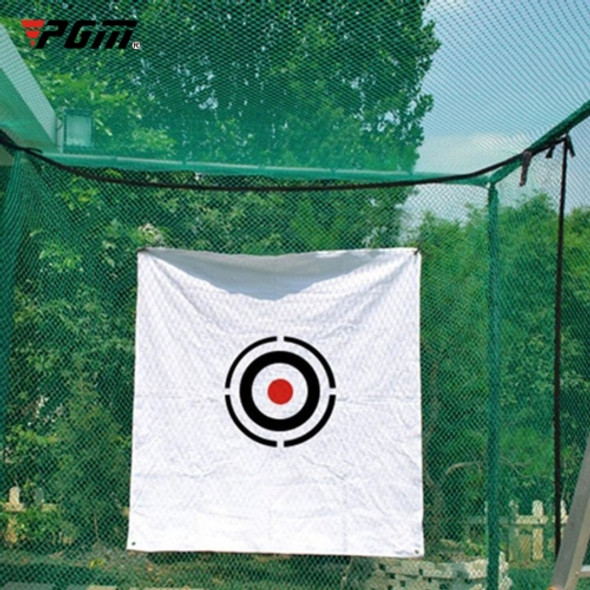 PGM Golf Practice Target Swing Hitting Cloth, Size: 1.5x1.5m