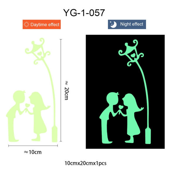 5 PCS Cartoon Luminous Home Decoration Switch Stickers(YG-1-057)
