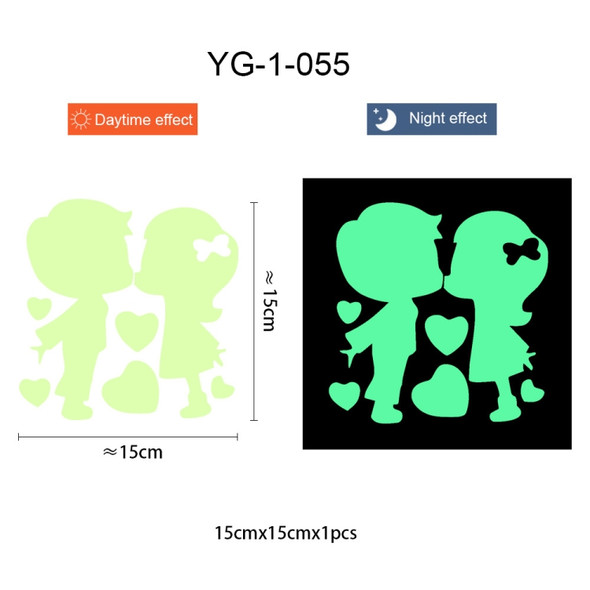 5 PCS Cartoon Luminous Home Decoration Switch Stickers(YG-1-055)