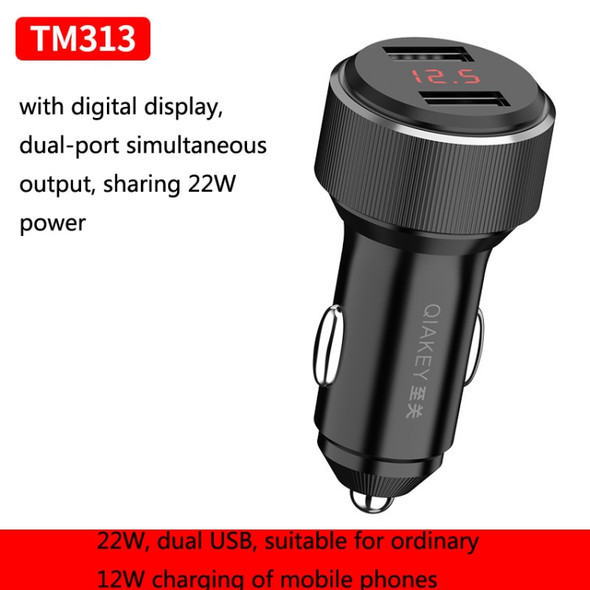 TM313 QIAKEY Dual Port Fast Charge Car Charger