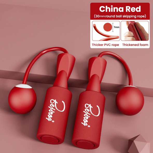 2 PCS Dual-use PVC Skipping Rope For Adults And Children, Style: 30 mm (Red)