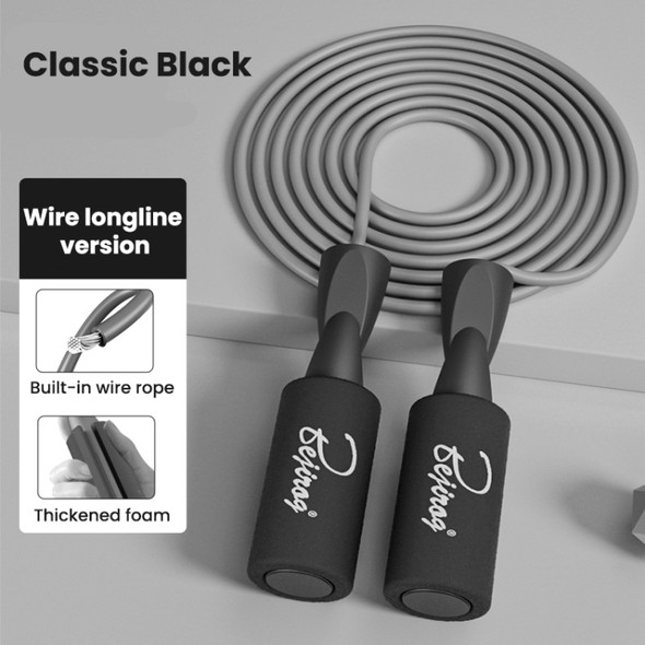 2 PCS Dual-use PVC Skipping Rope For Adults And Children, Style: Long Rope  (Black)