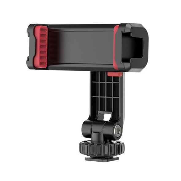 Ulanzi ST-06S Multi-Functional Phone Holder Clamp With Dual Cold Shoe Mounts( 2575)