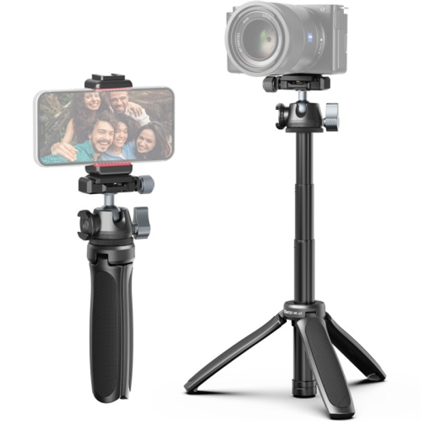 Ulanzi  MT-47 Metal Tripod Extendable Selfie Stick With Cold Shoe Base Ballhead( 2600)